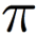 Pi