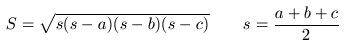 formule de Héron